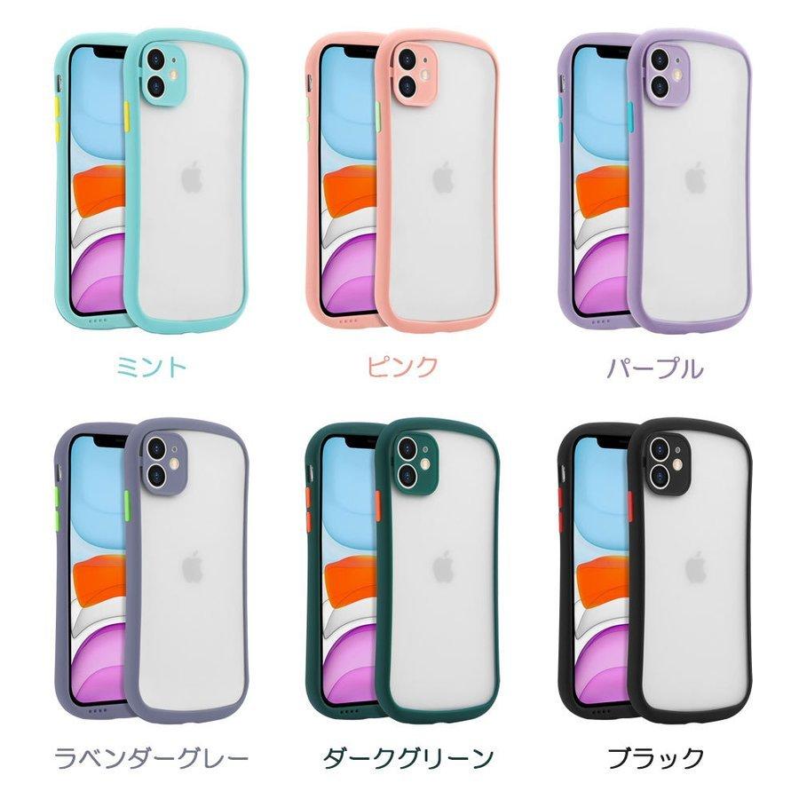 iPhone12 ケース 12Pro 12ProMax 12mini iPhone11 11pro 11ProMax 7/8