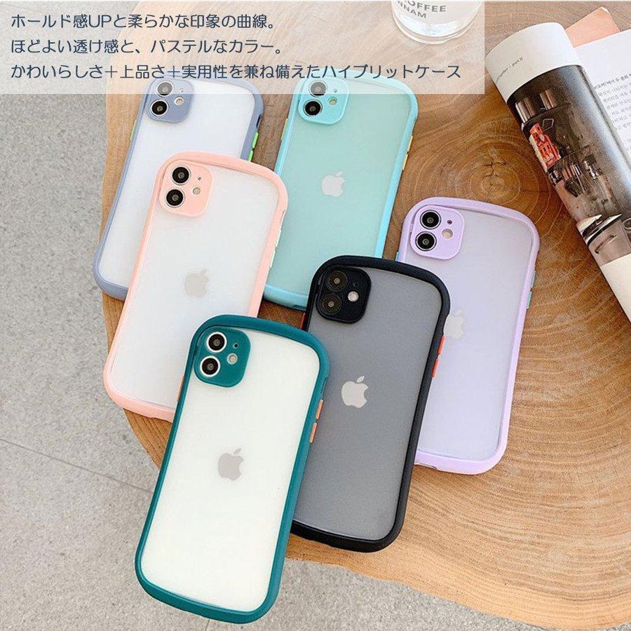 iPhone12 ケース 12Pro 12ProMax 12mini iPhone11 11pro 11ProMax 7/8