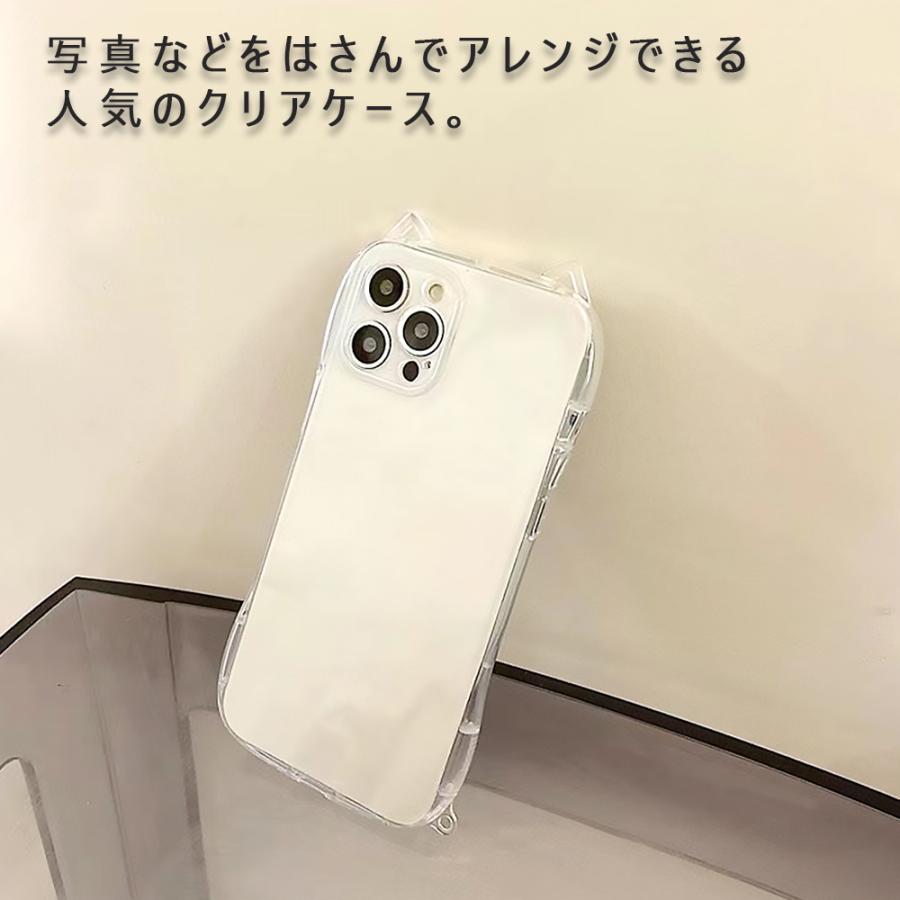 iPhone13 ケース 12ProMax 7 8 SE2 第二世代 クリア くすみニュアンスカラー シリコン 猫耳 カバー おしゃれ 韓国 スマホケース TPU ソフト かわいい｜ss-link｜07