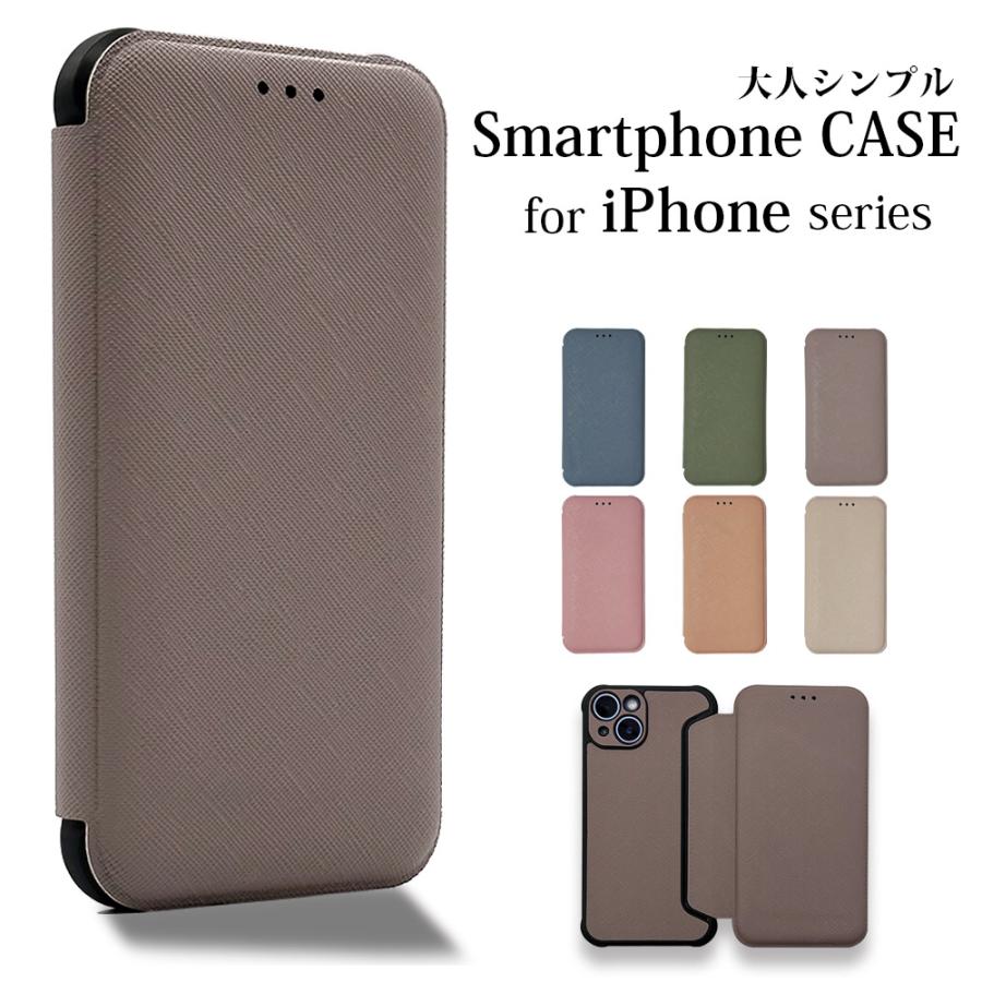 iPhone14 ケース 手帳型 13 Pro Max iPhone SE3 SE2 iPhone12