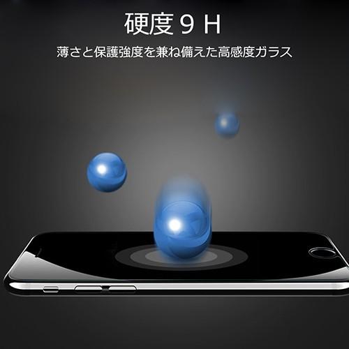 Redmi Note 9S ガラスフィルム 保護フィルム 強化ガラス 液晶保護フィルム 衝撃吸収 xiaomi Mi 10 Lite 5G XIG01 Mi Note 10 Lite｜ss-link｜03