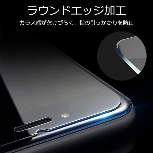 HTC Desire 626 保護フィルム ガラスフィルム 保護フィルム 強化ガラス 液晶保護シート 硬度9H ラウンドエッジ｜ss-link｜03