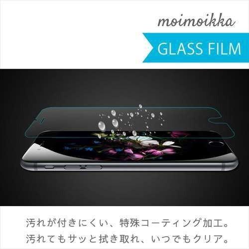 LG VELVET L-52A エルジー ベルベット ガラスフィルム 保護フィルム 強化ガラス かわいい ねこ ガラス moimoikka (もいもいっか)｜ss-link｜03