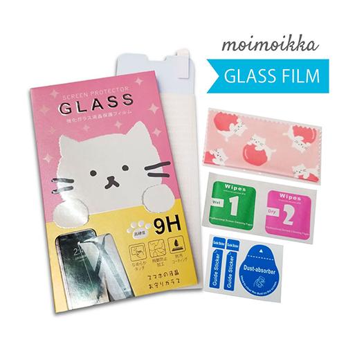 SC-41A Galaxy A41 ガラスフィルム 保護フィルム 液晶保護 強化ガラス シート ねこ ガラス moimoikka (もいもいっか)｜ss-link
