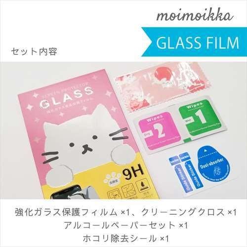 HUAWEI Y6 ガラスフィルム 保護フィルム 液晶保護 強化ガラス シート ねこ ガラス moimoikka (もいもいっか)｜ss-link｜06