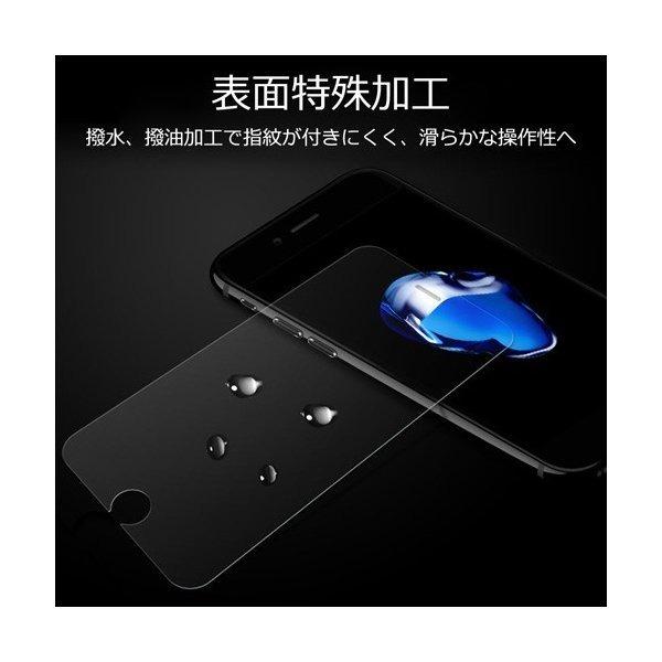 ZTE Libero3 リベロ3 ガラスフィルム 保護フィルム 強化ガラス 液晶保護フィルム 衝撃吸収｜ss-link｜04