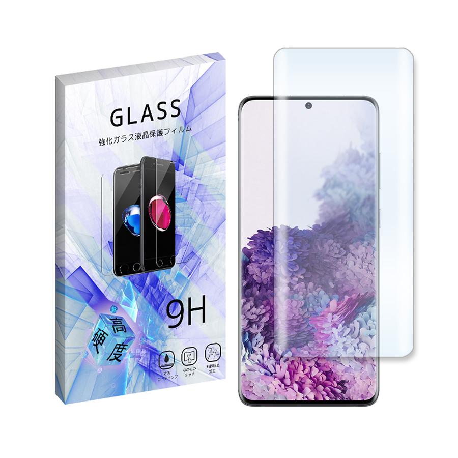 Sc 52a Galaxy S ガラスフィルム 保護フィルム 液晶保護 強化ガラス シート ガラス Sm Glass06 Sc52a Sheet エスエスリンク 通販 Yahoo ショッピング