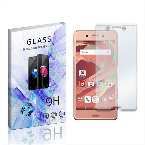 So 04h Sov33 502so Xperia X Performance ガラスフィルム 保護フィルム 液晶保護 強化ガラス シート ガラス Sm Glass06 So04h Sheet エスエスリンク 通販 Yahoo ショッピング