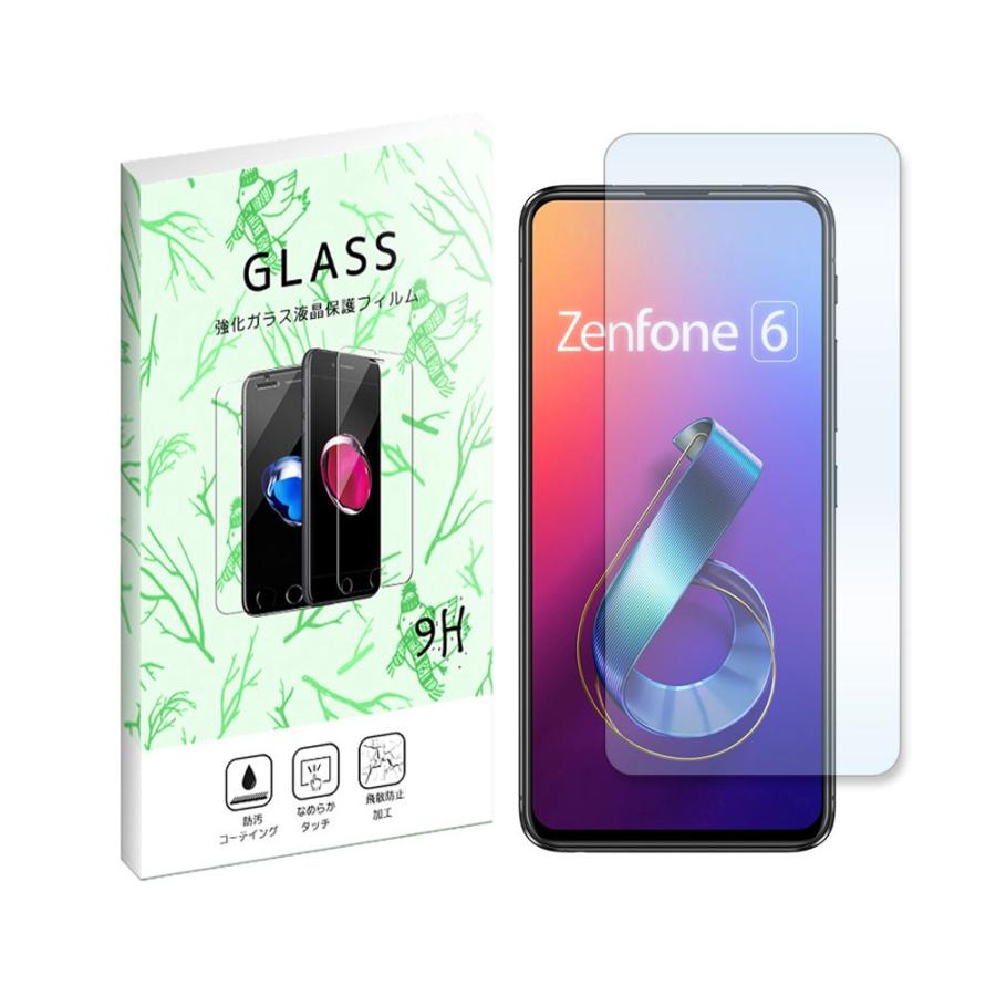 ゼンフォン６ Zenfone6 ガラスフィルム 保護フィルム 液晶保護 強化ガラス シート ガラス Sm Glass08 Zenfone6 Sheet エスエスリンク 通販 Yahoo ショッピング
