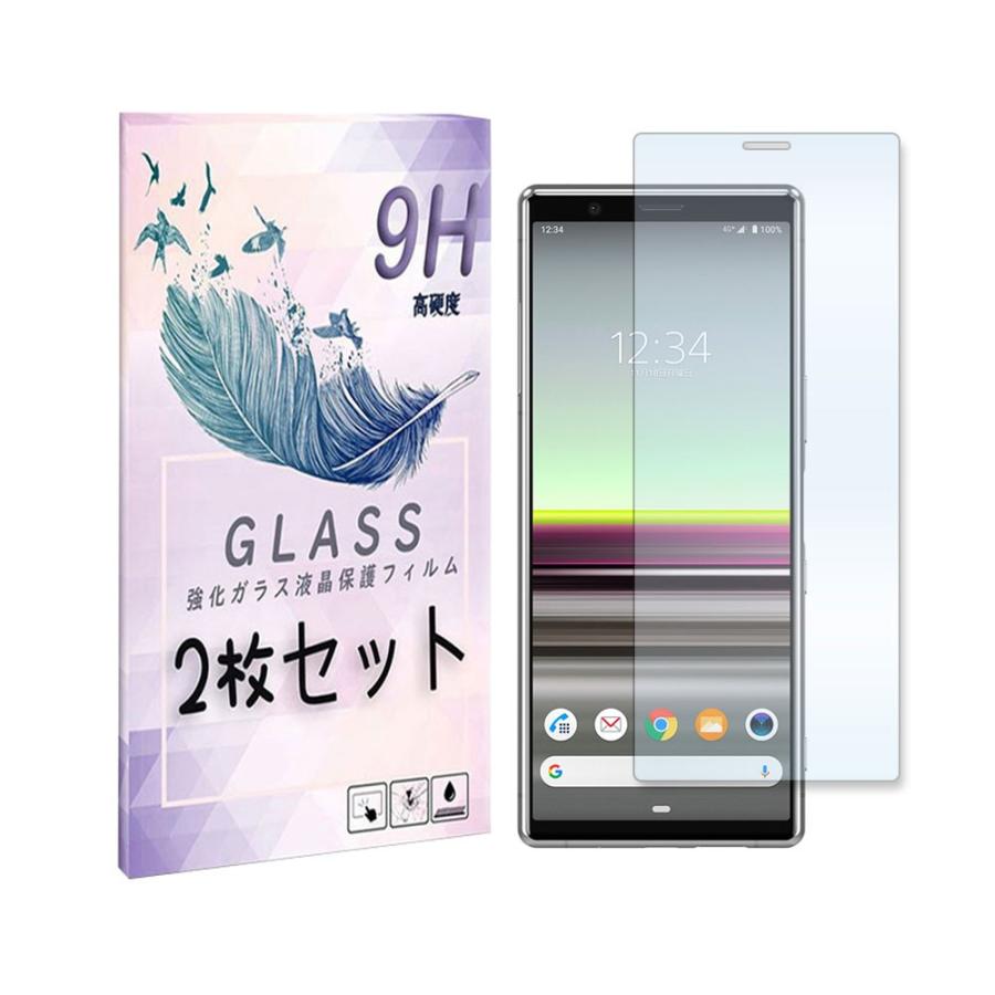 Xperia5 エクスペリア5 SO-01M SOV41 2枚セット ガラスフィルム 保護フィルム 液晶保護 強化ガラス シート ガラス :sm-glass14-so01m-sheet:エスエスリンク - 通販 - Yahoo!ショッピング Xperia5 エクスペリア5 SO-01M SOV41 2枚セット ガラスフィルム 保護フィルム 液晶保護 強化ガラス シート ガラス :sm-glass14-so01m-sheet:エスエスリンク - 通販 - Yahoo!ショッピング