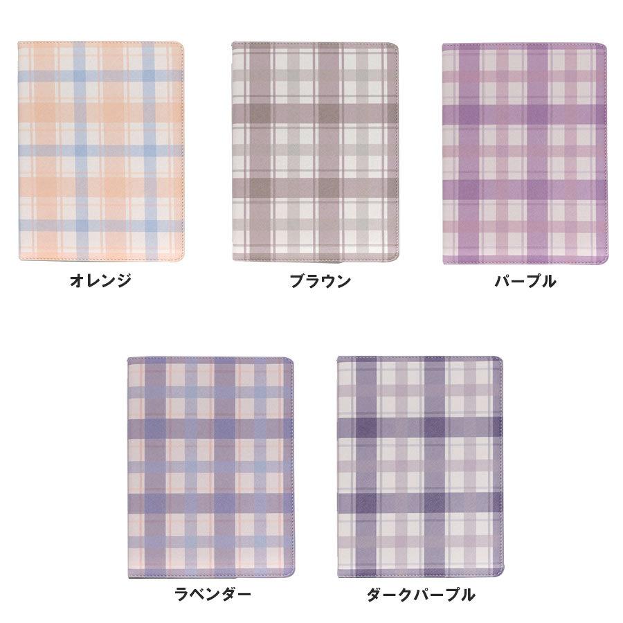 ipad ケース カバー iPad Air4 Pro mini5 チェック柄 ペンホルダー付