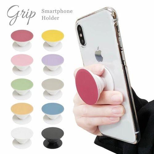 スマホグリップ ポップアップタイプ おしゃれ かわいい シンプル 薄型 スマホ バンカーリング スタンド機能 スマートフォン タブレットの落下防止に Sm Ring08 エスエスリンク 通販 Yahoo ショッピング