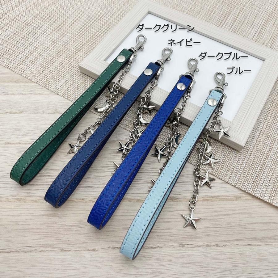 レザー 本革 ストラップ キーホルダー チャーム付 ハンドストラップ