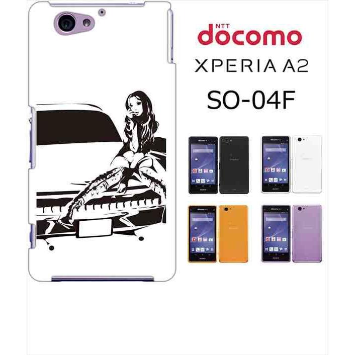 So 04f Xperia エクスペリア Docomo ハードケース カバー ジャケット シルエット 人物 車と女性 セクシー Y133 Sslink So04f Y133 B エスエスリンク 通販 Yahoo ショッピング