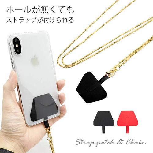 スマホ ストラップ ネックストラップ ショルダー チェーン レザー