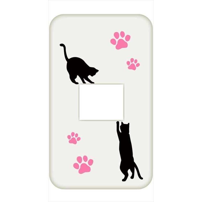 1ヶ口用 1口用 タイプ コンセント スイッチ プレート 猫 カスタム カバー ピンク 肉球 1口 交換用 1穴用 お買得