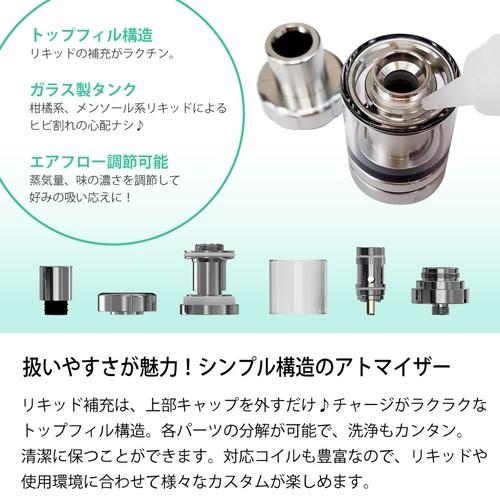 Eleaf Melo 3 Melo 3 Mini アトマイザー Istick Pico 対応 交換用 コイル 付き ガラスタンク 電子タバコ 電子たばこ Vape ベイプ 交換パーツ Vape Atm Mero3 エスエスリンク 通販 Yahoo ショッピング