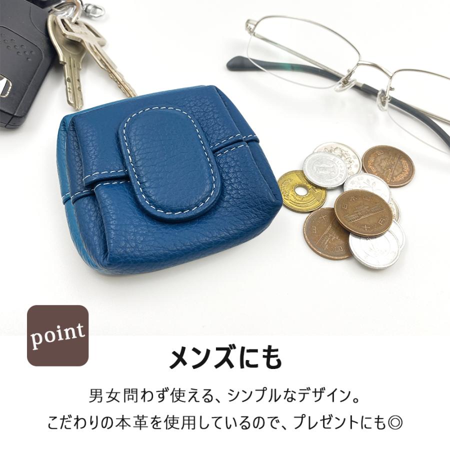 小銭入れ 本革 カードケース 小さい 財布 スリム コインケース 小物
