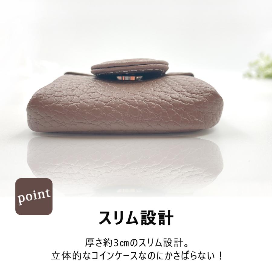 小銭入れ 本革 カードケース 小さい 財布 スリム コインケース 小物