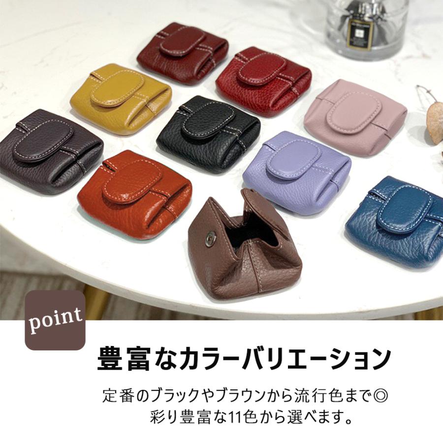 小銭入れ 本革 カードケース 小さい 財布 スリム コインケース 小物