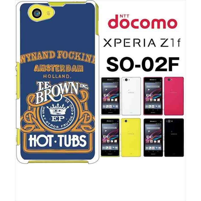 So 02f Xperia Z1 F エクスペリア Docomo ハードケース カバー ジャケット Ca1176 2 ロゴ マーク クラウン Xp So02f Ca1176 2 エスエスリンク 通販 Yahoo ショッピング