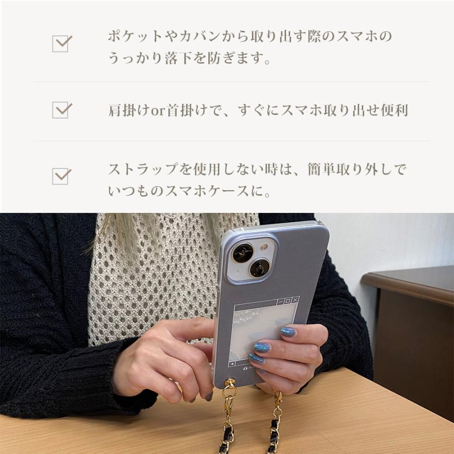 スマホショルダー Xperia 8 lite SOV42 Xperia8 エクスペリア8 ストラップホルダー クリア フォトフレーム柄 ニュアンスカラー |  | 02