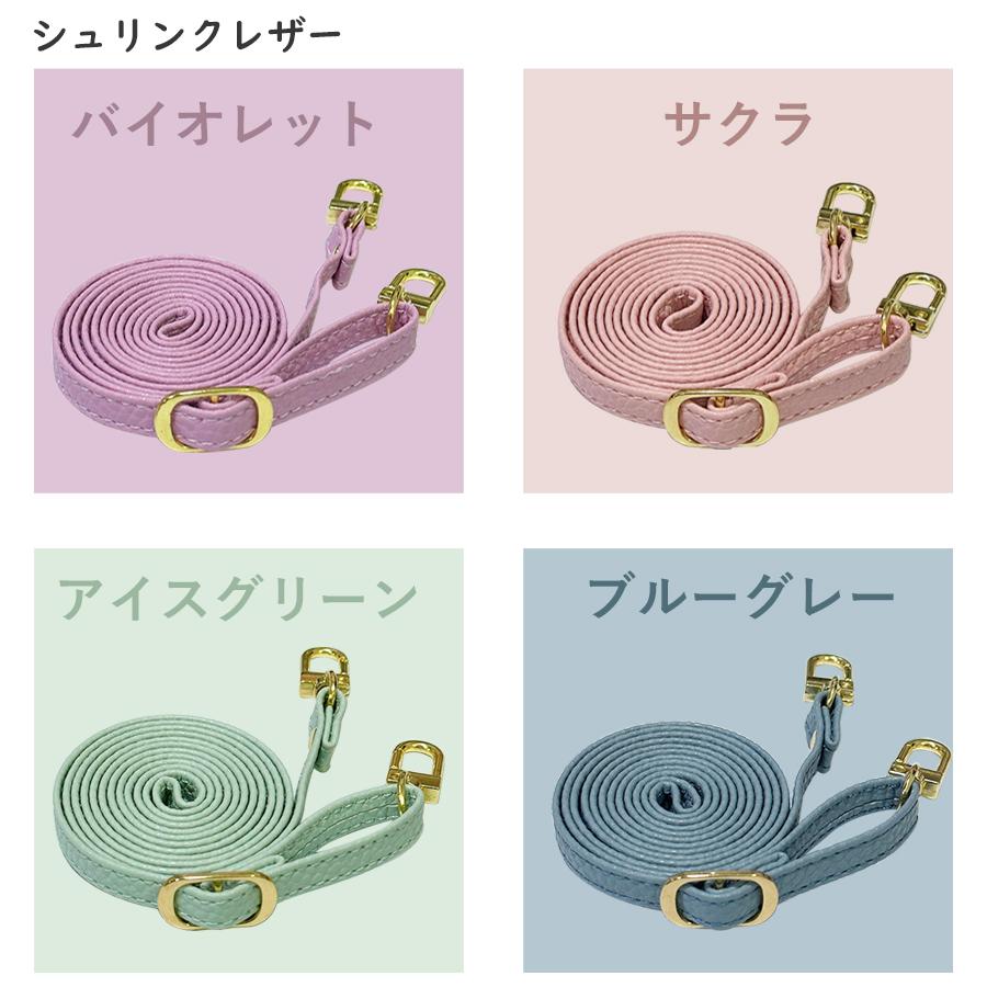 スマホショルダー Xperia 1 IV SO-51C SOG06 エクスペリア1マーク4 ストラップホルダー クリア フォトフレーム柄 ニュアンスカラー |  | 12