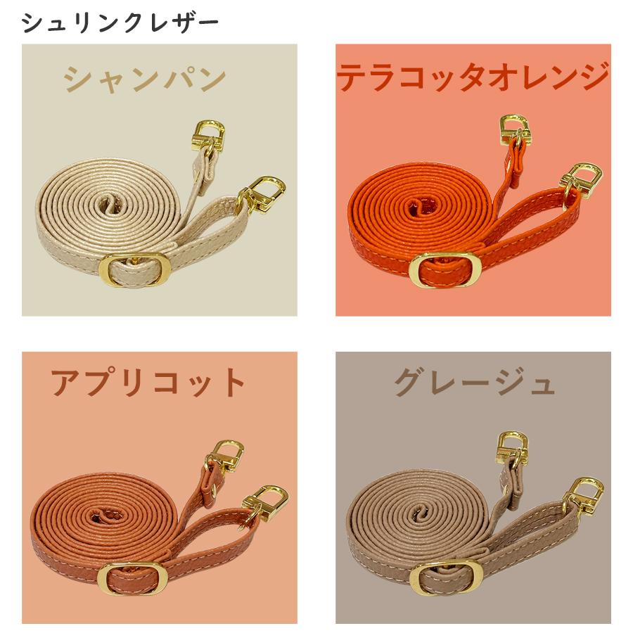 スマホショルダー Xperia 1 IV SO-51C SOG06 エクスペリア1マーク4 ストラップホルダー クリア フォトフレーム柄 ニュアンスカラー |  | 13