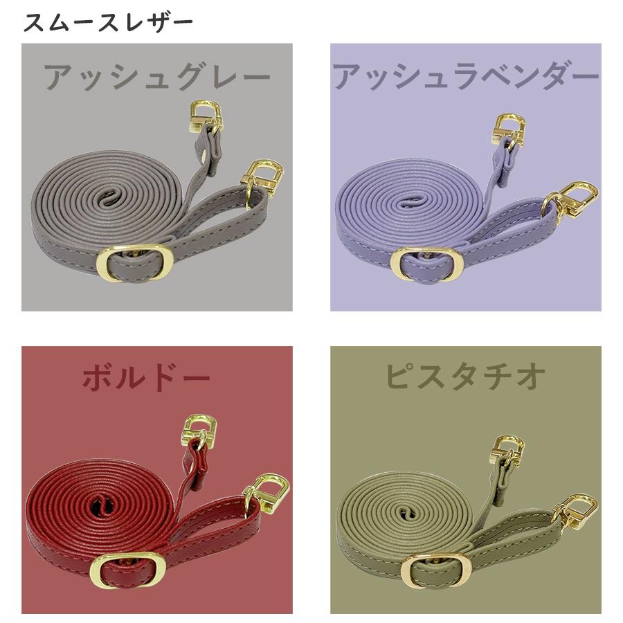 スマホショルダー Xperia 1 IV SO-51C SOG06 エクスペリア1マーク4 ストラップホルダー クリア フォトフレーム柄 ニュアンスカラー |  | 14