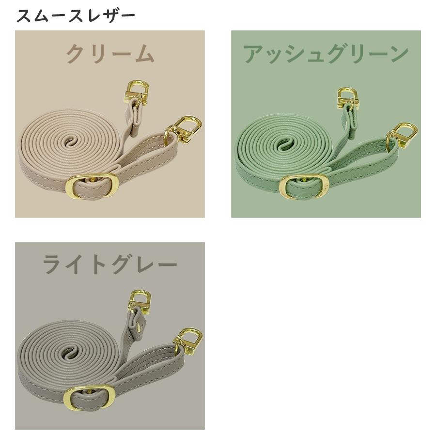 スマホショルダー Xperia 1 IV SO-51C SOG06 エクスペリア1マーク4 ストラップホルダー クリア フォトフレーム柄 ニュアンスカラー |  | 15