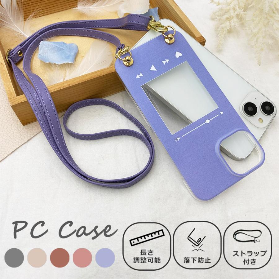 スマホショルダー Xperia 1 IV SO-51C SOG06 エクスペリア1マーク4 ストラップホルダー クリア フォトフレーム柄 ニュアンスカラー |  | 01