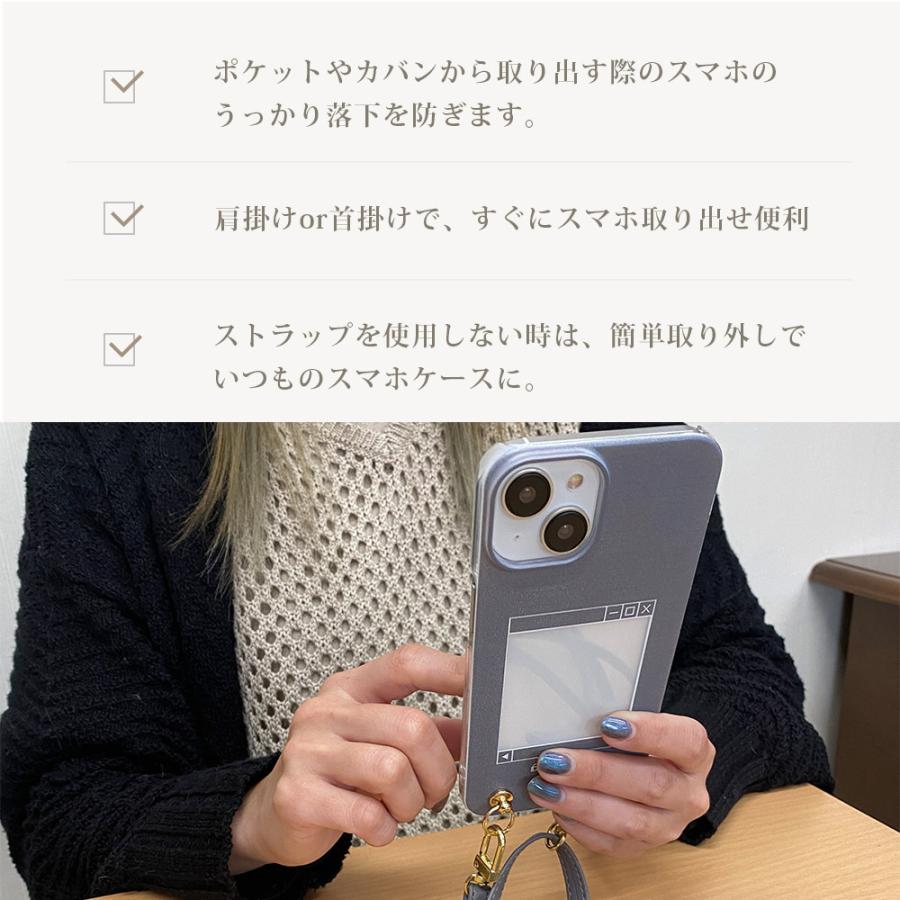 スマホショルダー Xperia 1 IV SO-51C SOG06 エクスペリア1マーク4 ストラップホルダー クリア フォトフレーム柄 ニュアンスカラー |  | 02