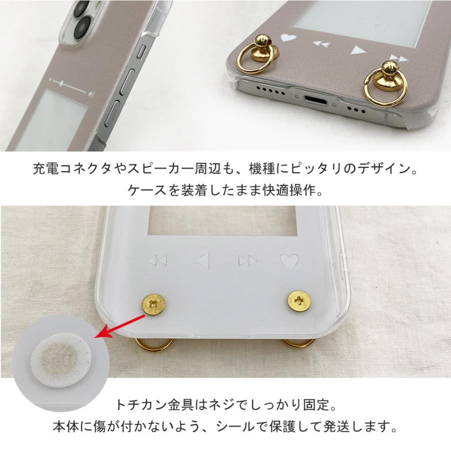 スマホショルダー Xperia 1 IV SO-51C SOG06 エクスペリア1マーク4 ストラップホルダー クリア フォトフレーム柄 ニュアンスカラー |  | 05