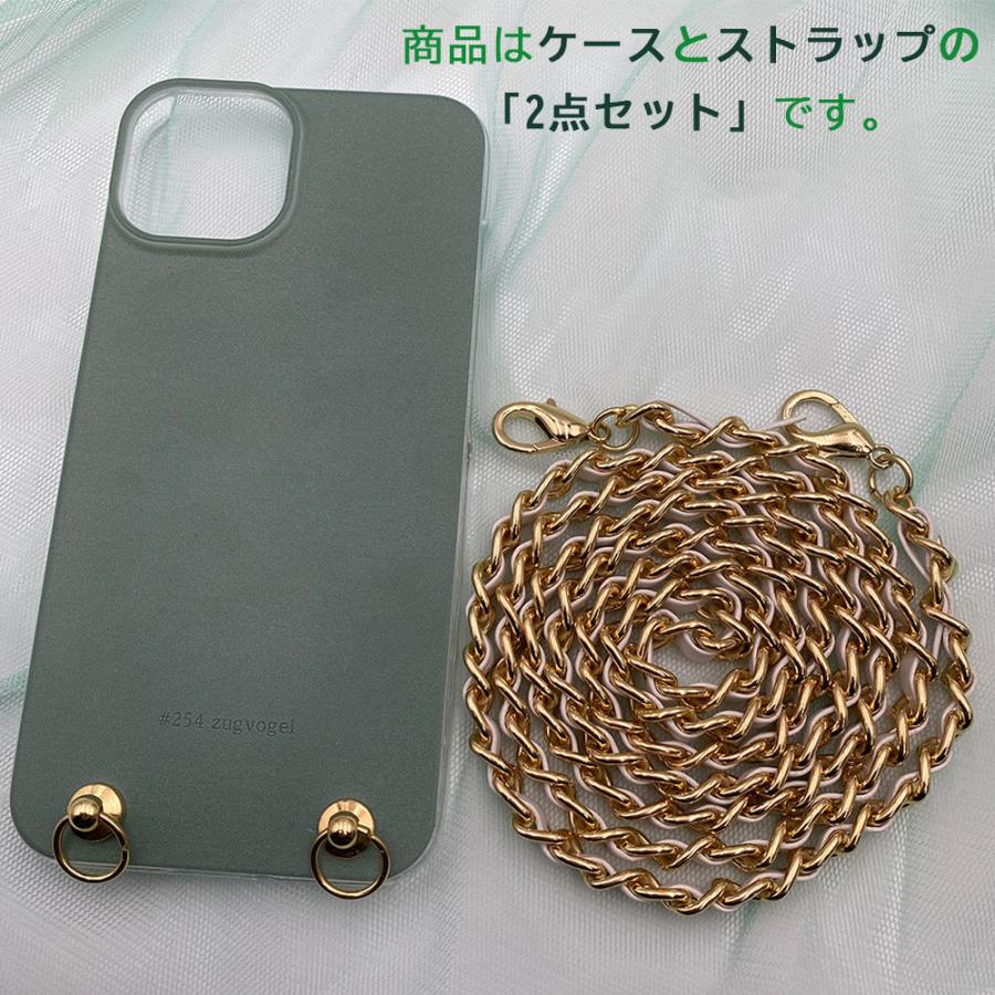 スマホショルダー Xperia 8 lite SOV42 Xperia8 エクスペリア8 ストラップホルダー クリア ショルダー ニュアンスカラー ストラップ 斜めがけ |  | 01