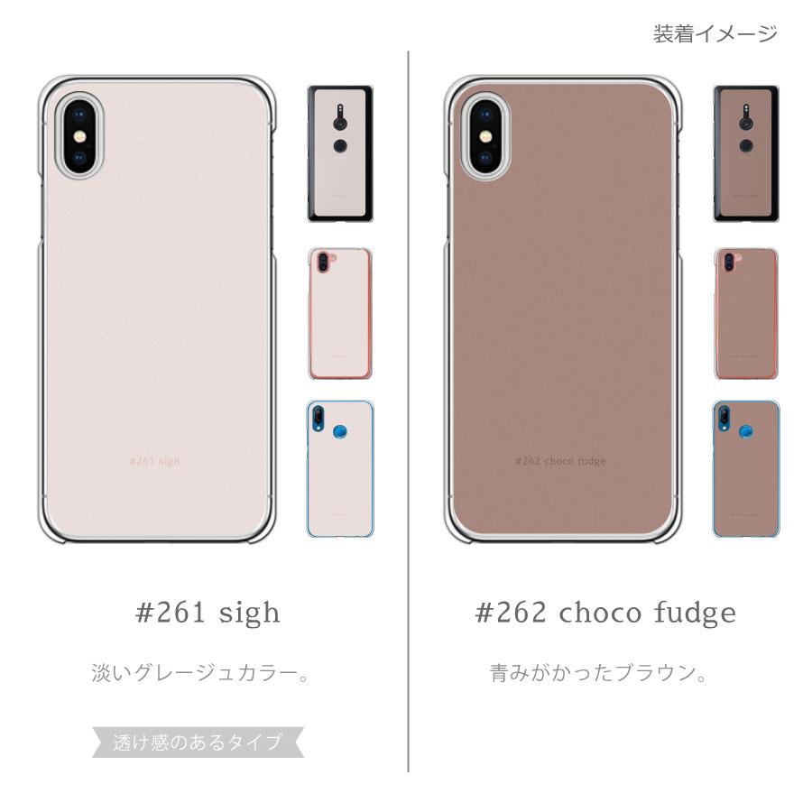 スマホショルダー HUAWEI P20 Pro HW-01K ストラップホルダー クリア ショルダー ニュアンスカラー ストラップ 斜めがけ｜ss-link｜16