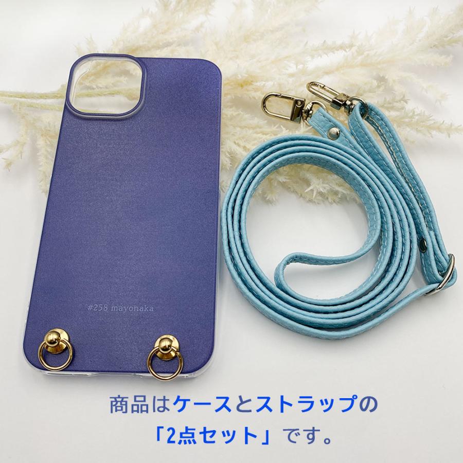 スマホショルダー OPPO Reno 7A Reno9 A ストラップホルダー クリア