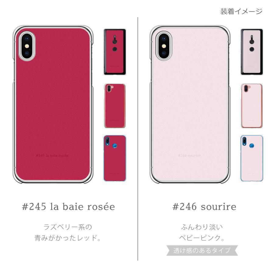 スマホショルダー P30 Pro HW-02L HUAWEI ストラップホルダー クリア ショルダー ニュアンスカラー ストラップ 斜めがけ｜ss-link｜07