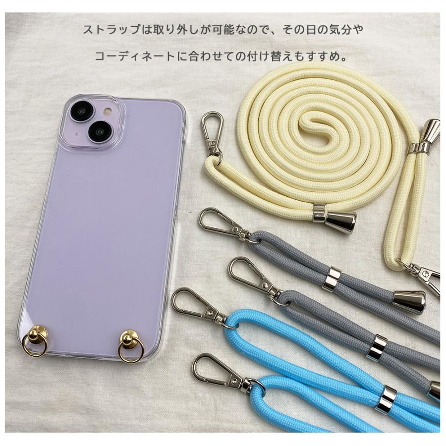 スマホショルダー iPhone15 Pro Max アイフォン15プロマックス