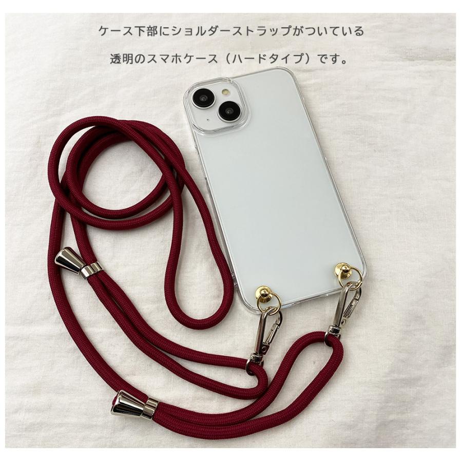 【新品未使用】 ajew iPhone17pro スマホショルダー ストラップ スマホショルダー iPhone 17 Pro アイフォン17プロ ストラップホルダー