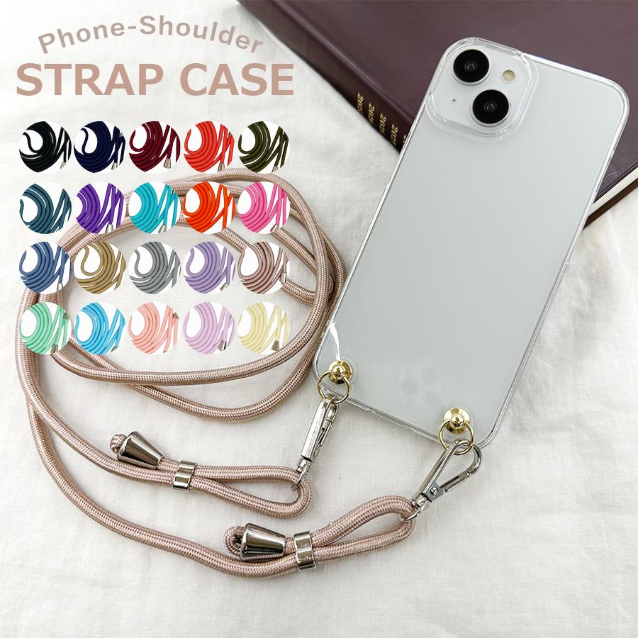スマホショルダー Google Pixel 8a ピクセル8a ストラップホルダー