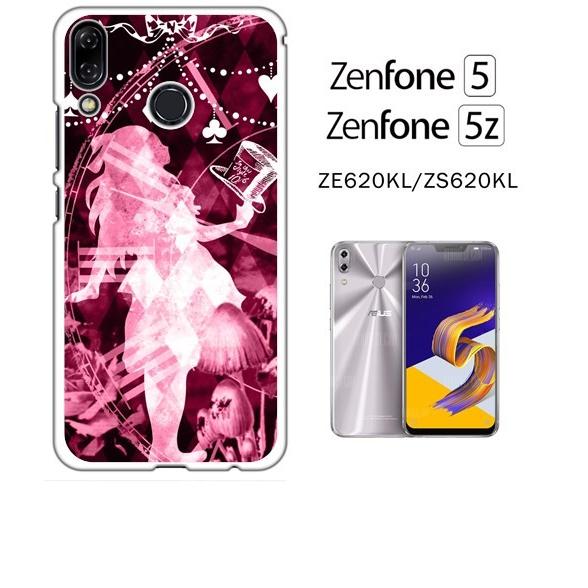 Zenfone5 Ze6kl Zenfone5z Zs6kl ホワイトハードケース ジャケット アリス B アリス 不思議の国 ファンタジー Zenfone5z Ca094 B エスエスリンク 通販 Yahoo ショッピング