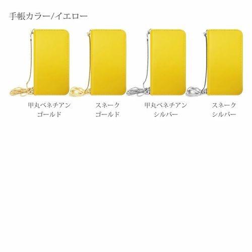 Galaxy S9+ SC-03K/SCV39 ギャラクシーS9+ 手帳型 スマホ ケース ロング チェーン ストラップ付き レザー かわいい ベルトなし｜ss-link｜12