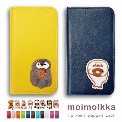 Iphone 8 Plus Iphone 7 Plus Apple Docomo Au Softbank 手帳型 スマホ ケース 猫 パンダ ペンギン 柴犬 かわいい ベルトなし ストラップホール スタンド Zflip10 Wappenani Iphone7plus エスエスリンク 通販 Yahoo ショッピング