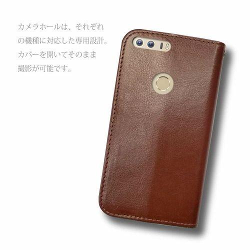 TONE m15 トーンモバイル 手帳型 スマホ ケース 猫 パンダ ペンギン 柴犬 かわいい ベルトなし ストラップホール スタンド｜ss-link｜03