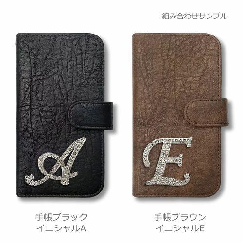 iPhone11 Pro Max 手帳型 イニシャル おしゃれ かわいい レザー 合皮