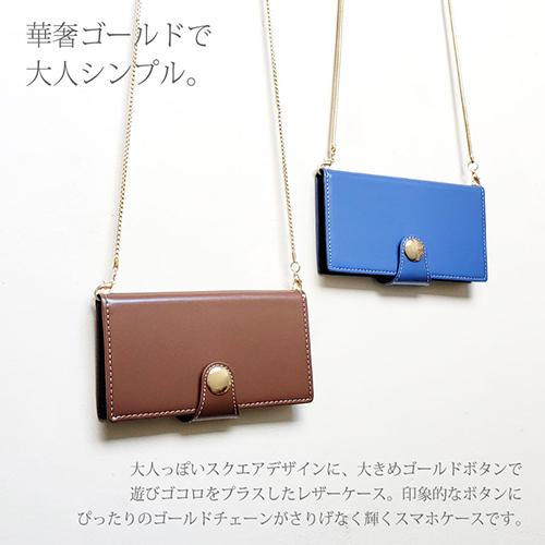 K*9様 Oppo reno7a OPPO Reno 7A Reno9 A 手帳型 本革 レザー チェーン 付き キラキラ