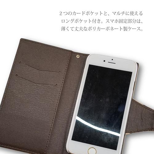OPPO Reno 7A Reno9 A 手帳型 本革 レザー チェーン 付き キラキラ