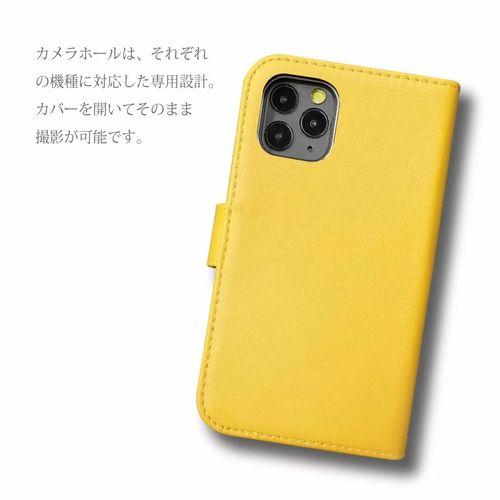 らくらくスマートフォン F-53E docomo au softbank レザー チェーン