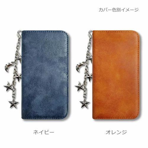 Priori3 プリオリ 手帳型 スマホ ケース ベルトなし 星 スタッズ ストラップ カバー おしゃれ かわいい｜ss-link｜08