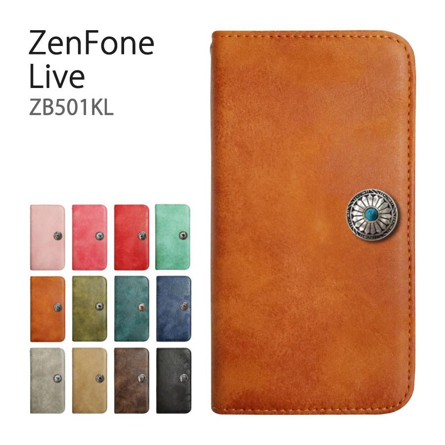 信じる 盆地 困難 Zenfonelive ケース 手帳 型 Beautytipsvideos Com